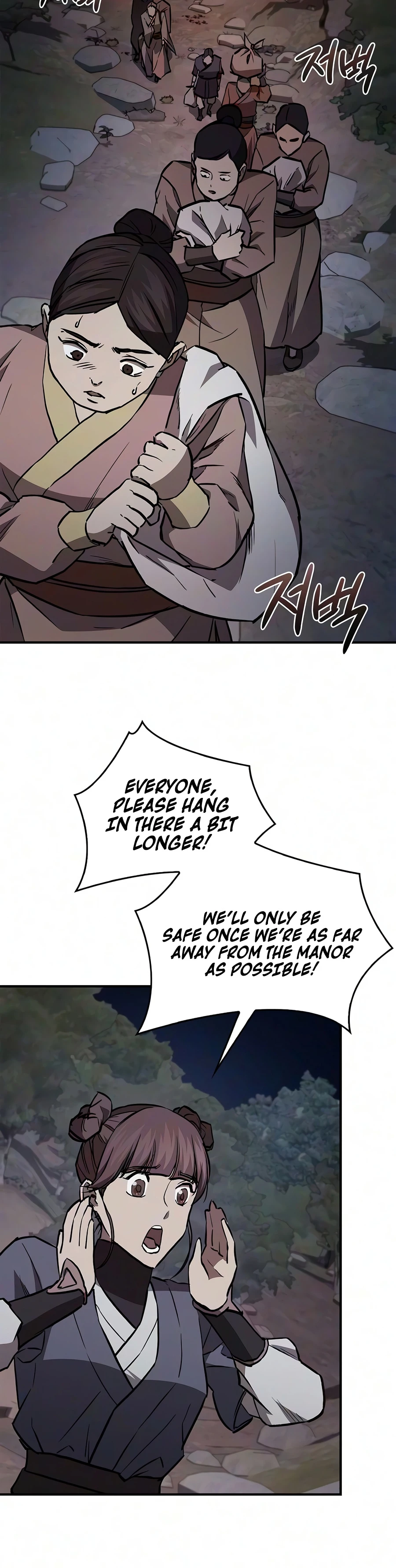 The Demonic Cult Instructor Returns Chapter 55 page 18 - 