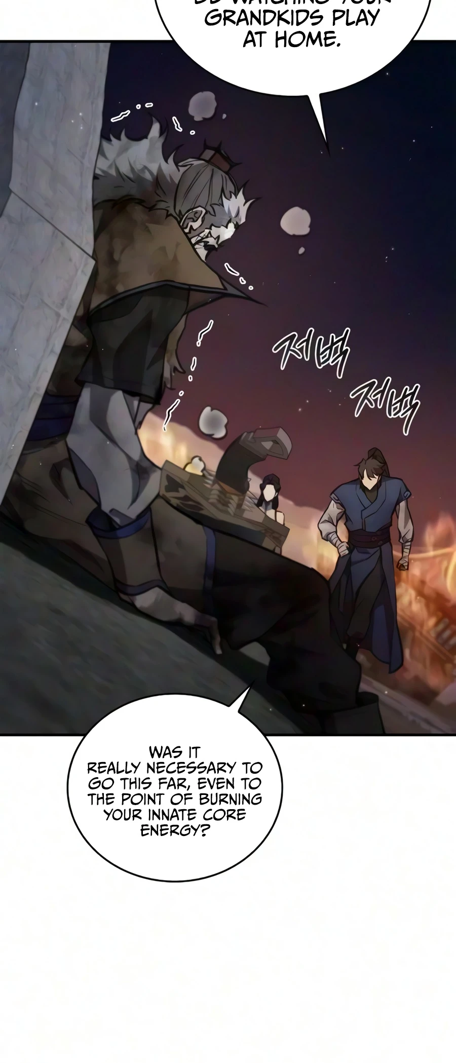 The Demonic Cult Instructor Returns Chapter 58 page 7 - 