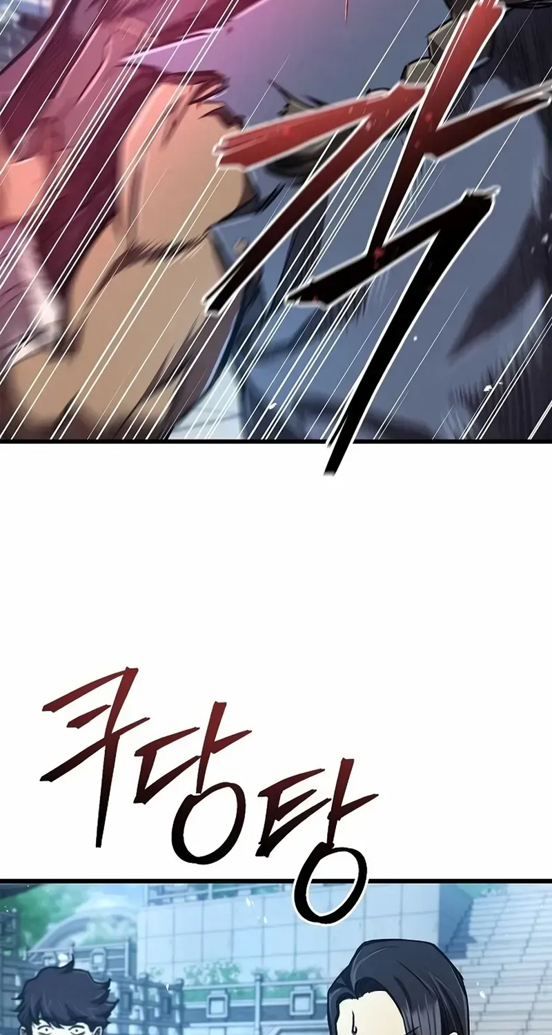 The Demonic Cult Instructor Returns Chapter 6 page 74 - 
