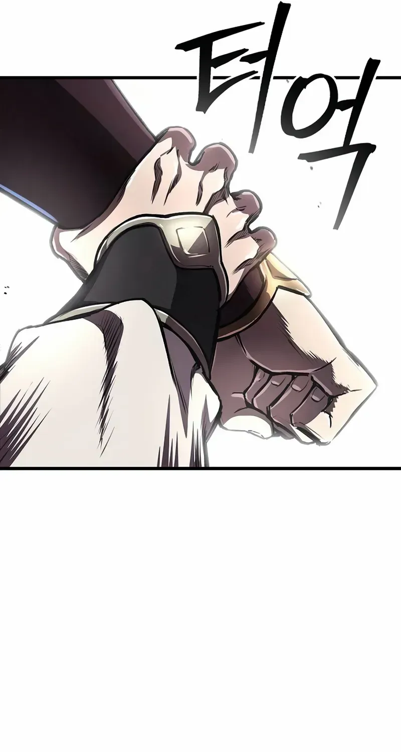 The Demonic Cult Instructor Returns Chapter 6 page 81 - 