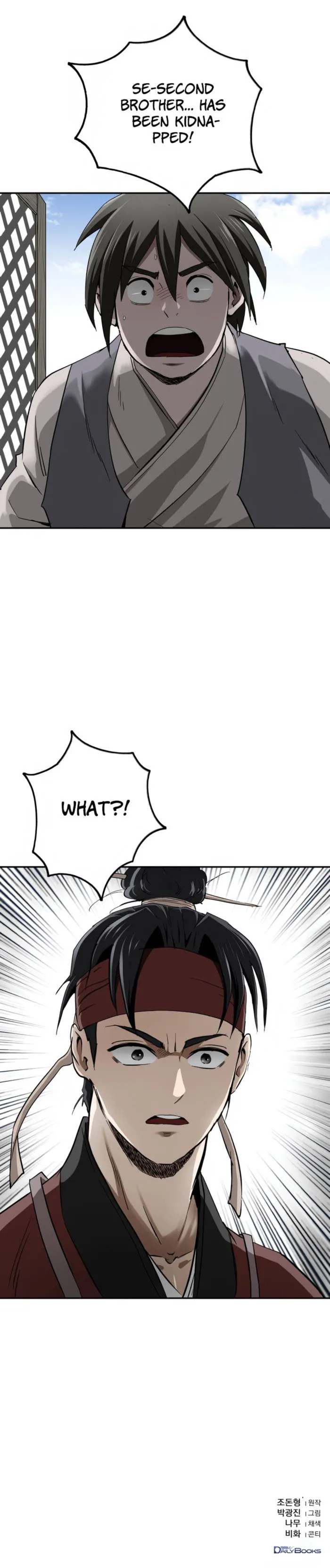 The Demonic Supreme Sword Chapter 11 page 10 - 