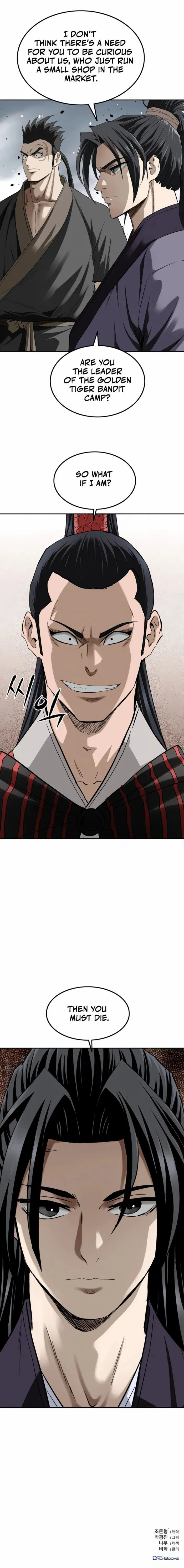 The Demonic Supreme Sword Chapter 12 page 11 - 
