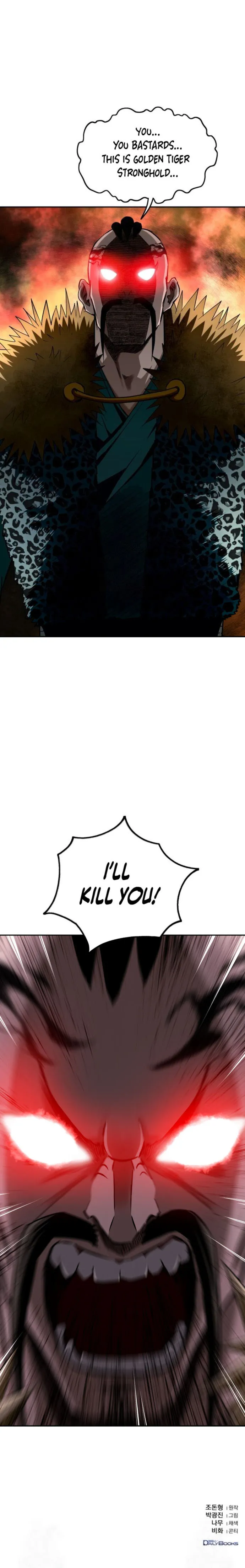 The Demonic Supreme Sword Chapter 13 page 10 - 