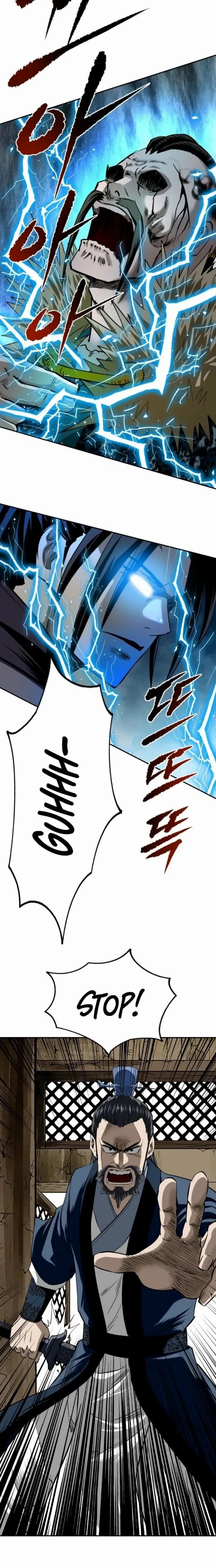 The Demonic Supreme Sword Chapter 14 page 15 - 