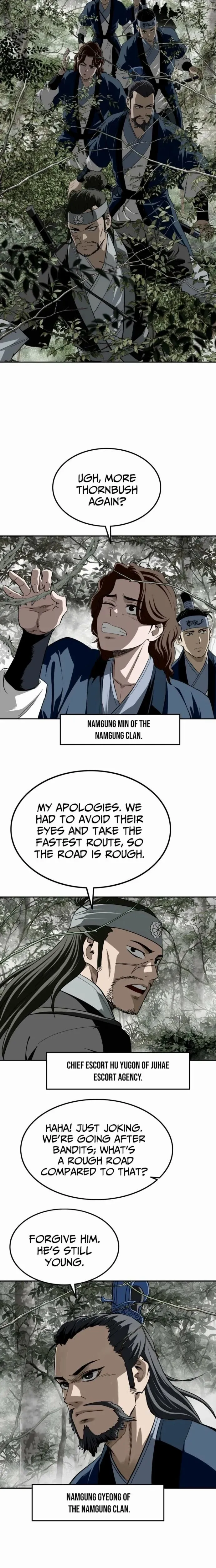 The Demonic Supreme Sword Chapter 14 page 3 - 