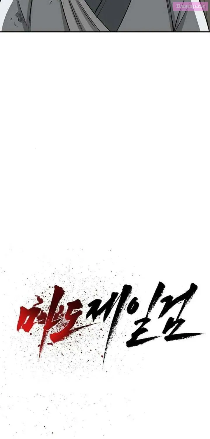 The Demonic Supreme Sword Chapter 18.1 page 10 - 