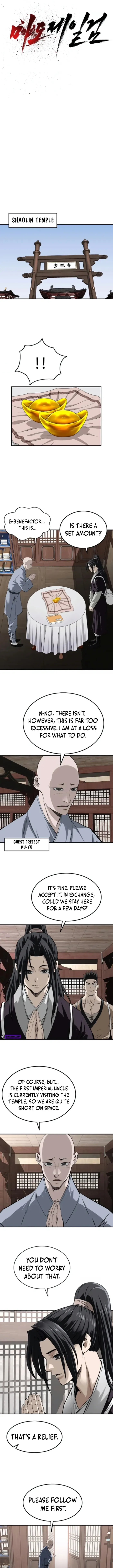 The Demonic Supreme Sword Chapter 27 page 3 - 