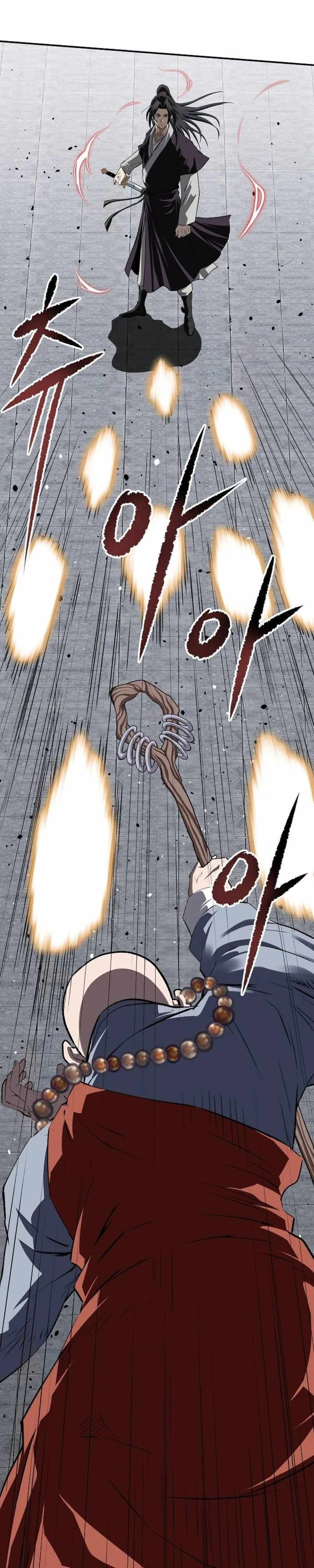 The Demonic Supreme Sword Chapter 28 page 31 - 