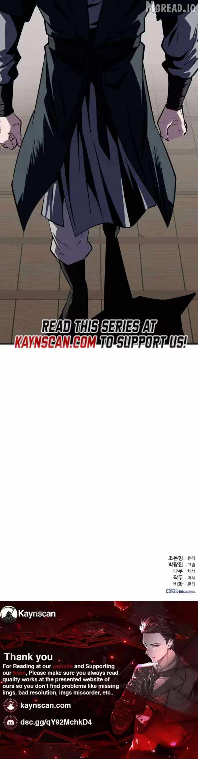 The Demonic Supreme Sword Chapter 33 page 9 - 