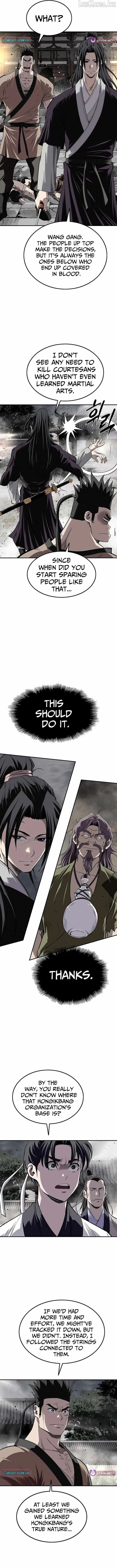 The Demonic Supreme Sword Chapter 43 page 5 - 
