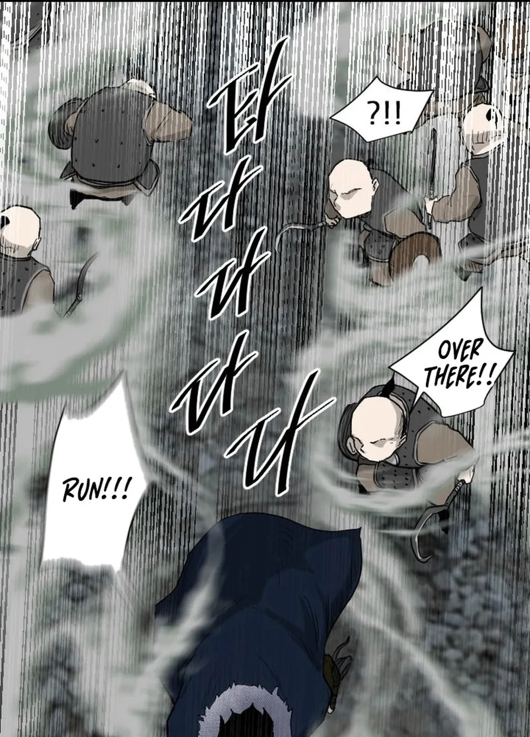 The Demonic Warrior Chapter 1 page 102 - 