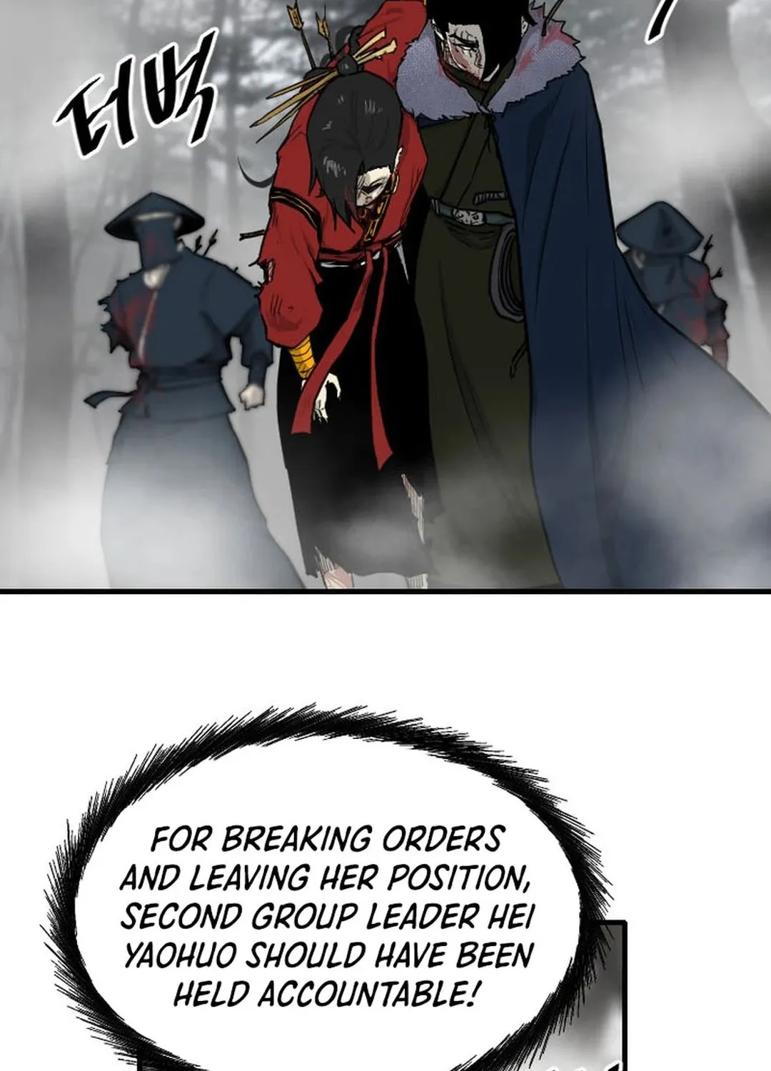 The Demonic Warrior Chapter 1 page 107 - 