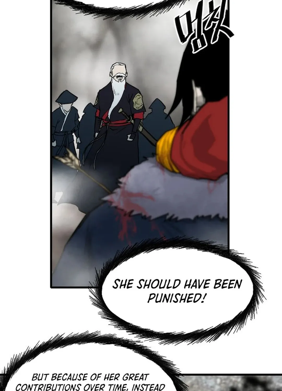 The Demonic Warrior Chapter 1 page 108 - 