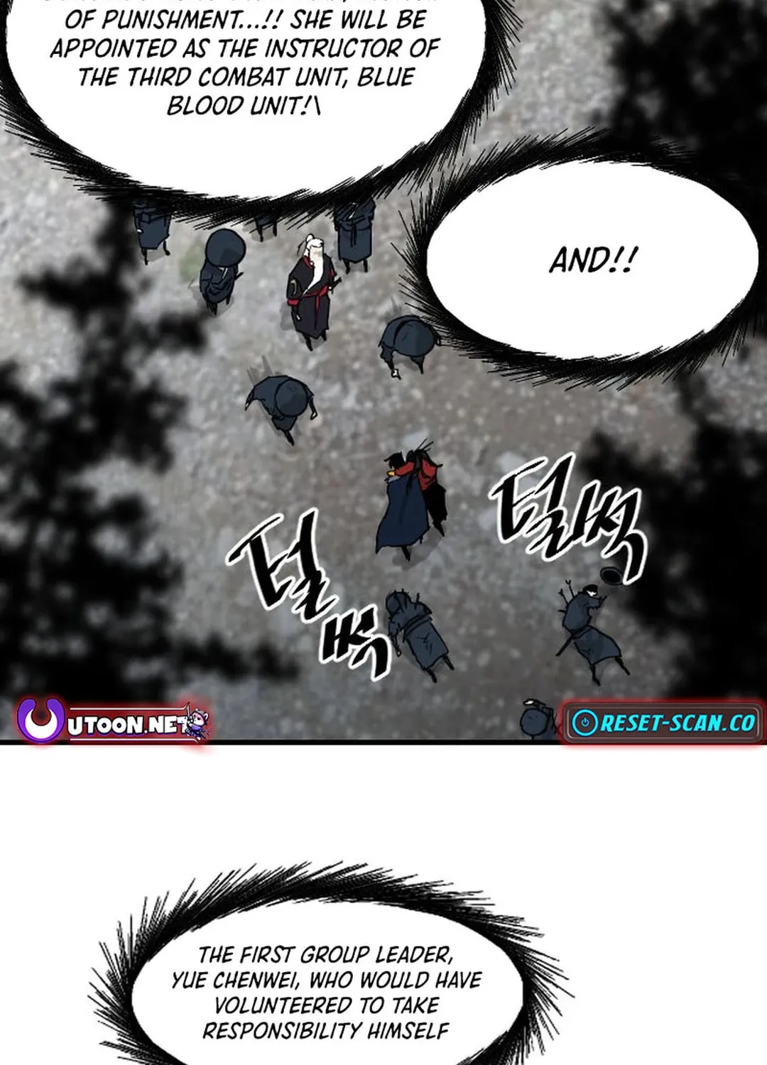 The Demonic Warrior Chapter 1 page 109 - 