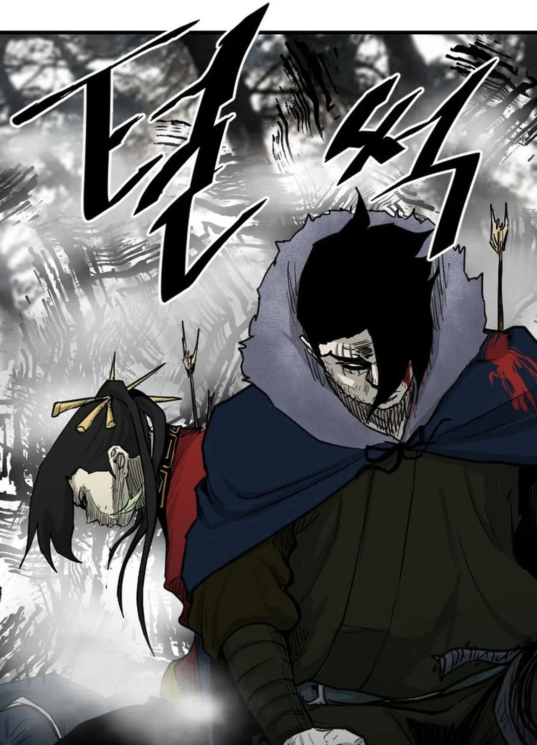 The Demonic Warrior Chapter 1 page 111 - 