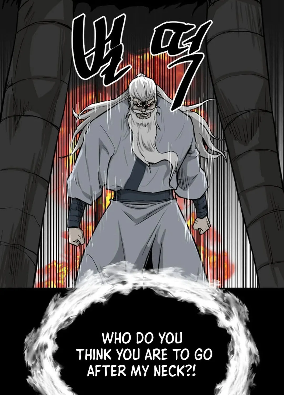 The Demonic Warrior Chapter 1 page 18 - 