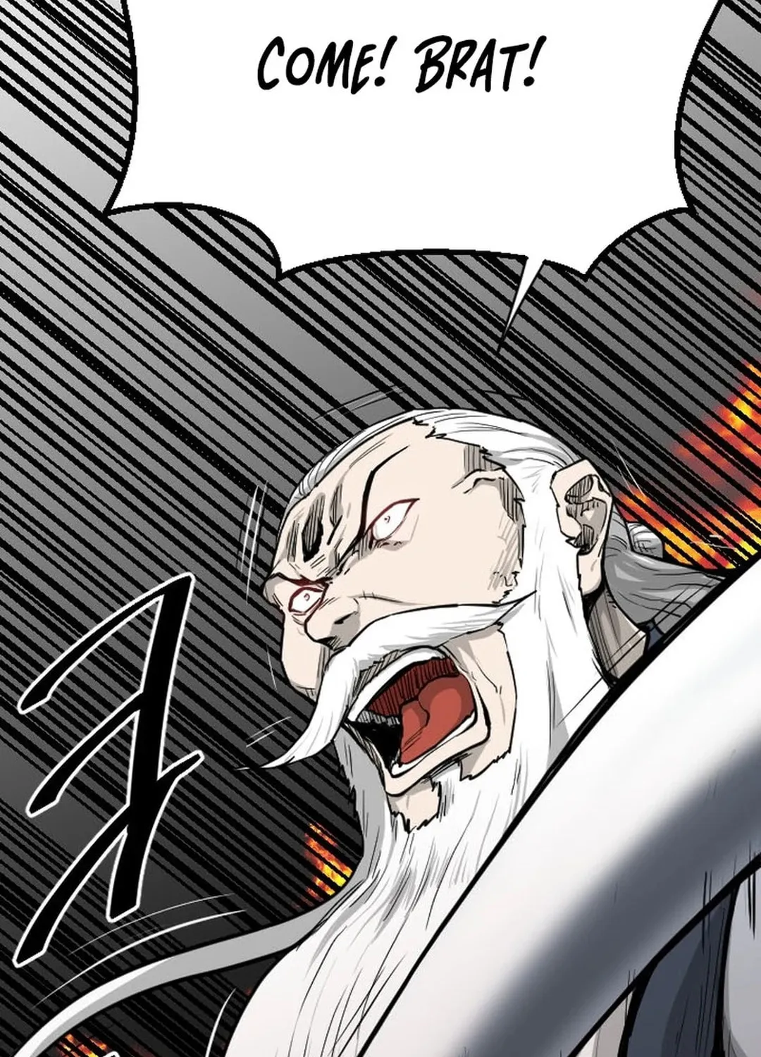 The Demonic Warrior Chapter 1 page 23 - 
