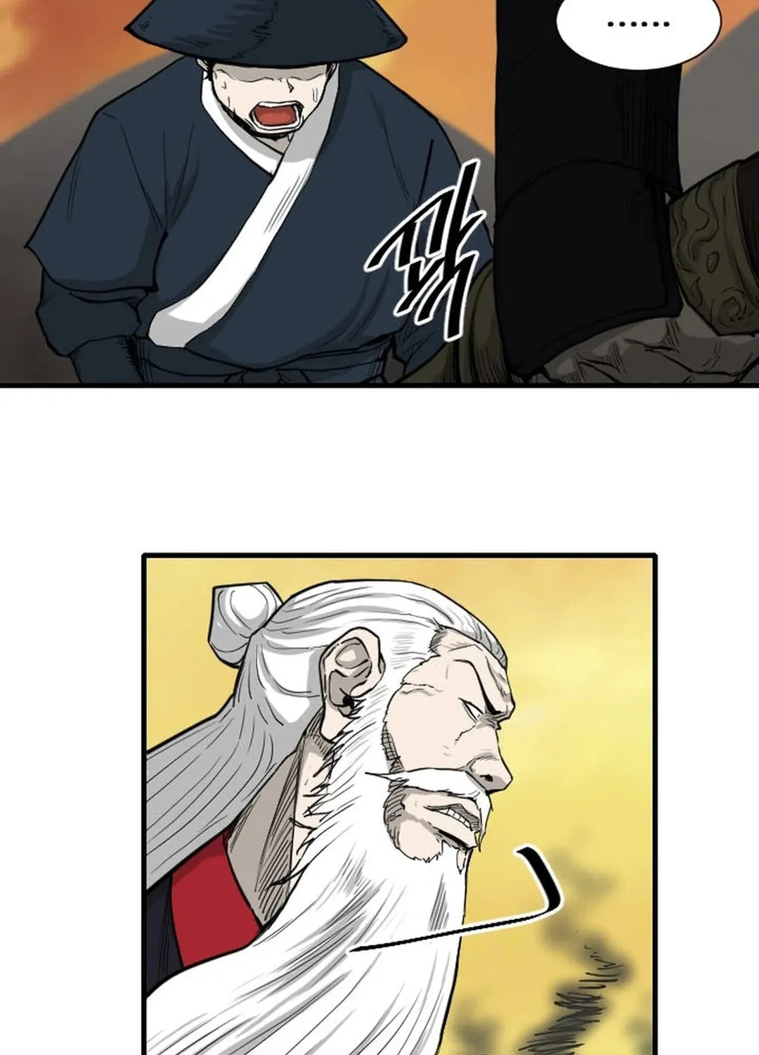 The Demonic Warrior Chapter 1 page 50 - 
