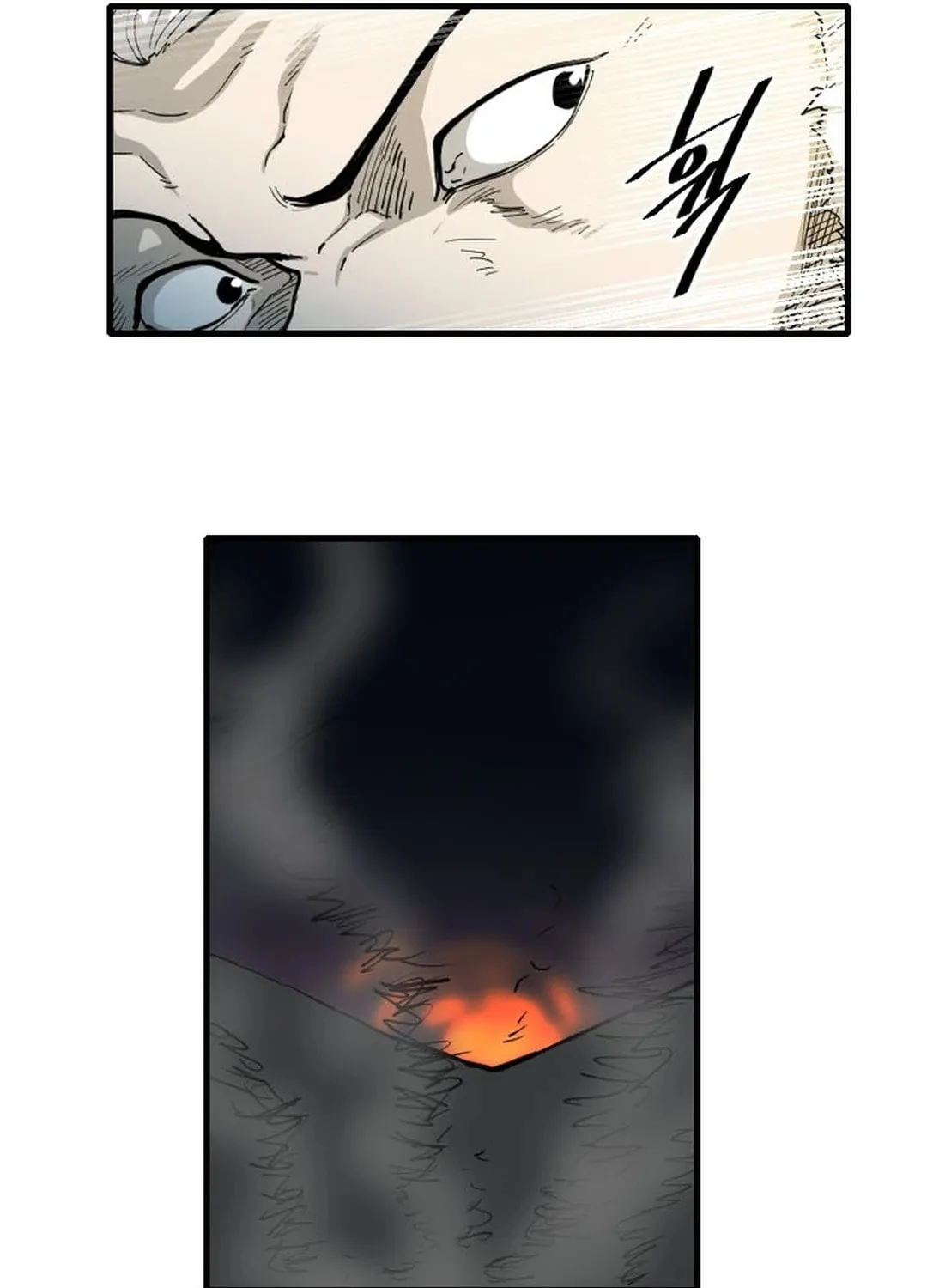 The Demonic Warrior Chapter 1 page 57 - 