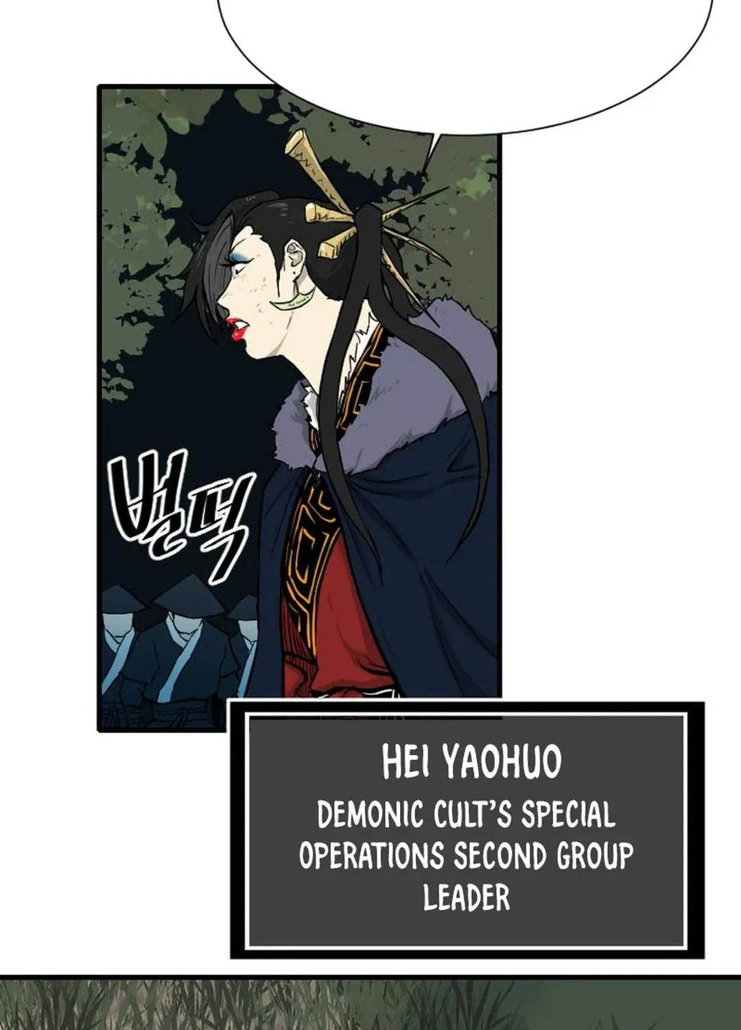 The Demonic Warrior Chapter 1 page 63 - 