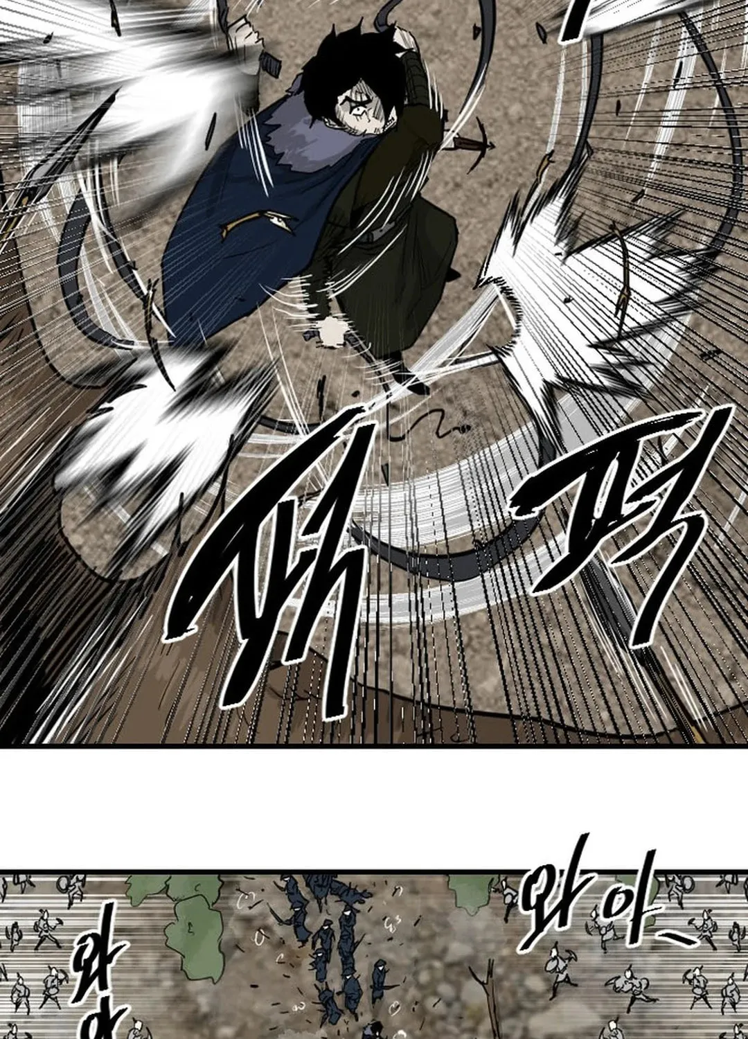 The Demonic Warrior Chapter 1 page 72 - 