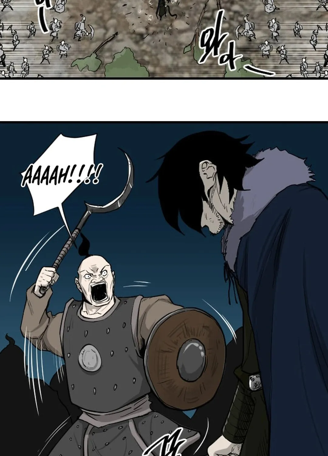 The Demonic Warrior Chapter 1 page 73 - 