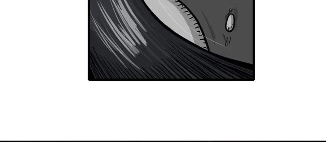 The Demonic Warrior Chapter 1 page 75 - 