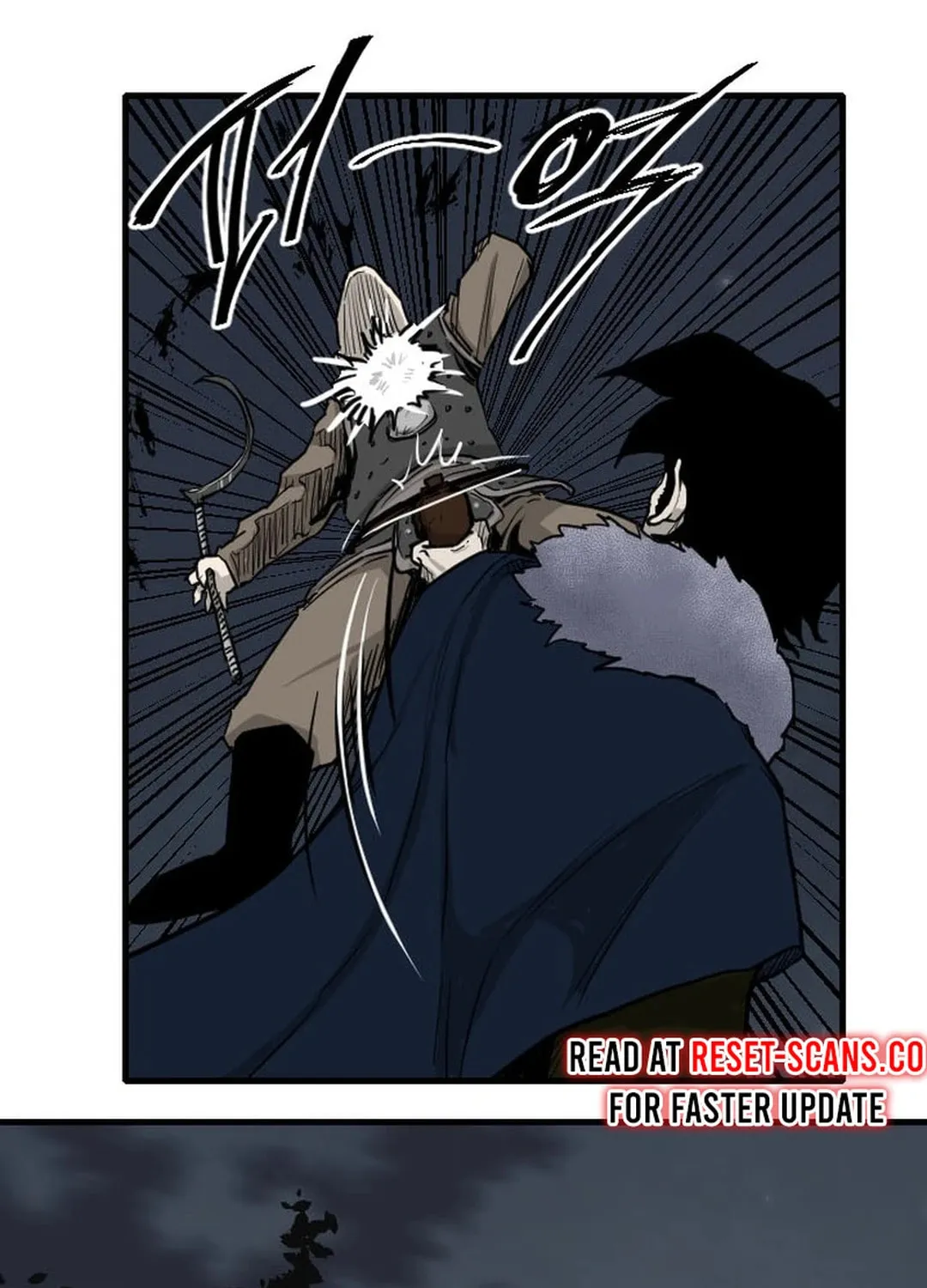 The Demonic Warrior Chapter 1 page 78 - 