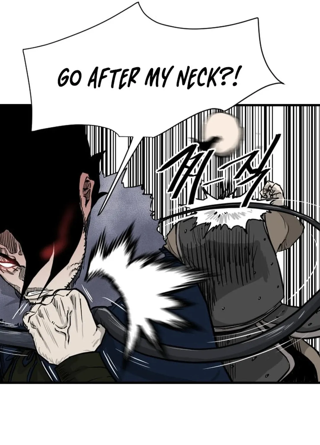 The Demonic Warrior Chapter 1 page 93 - 