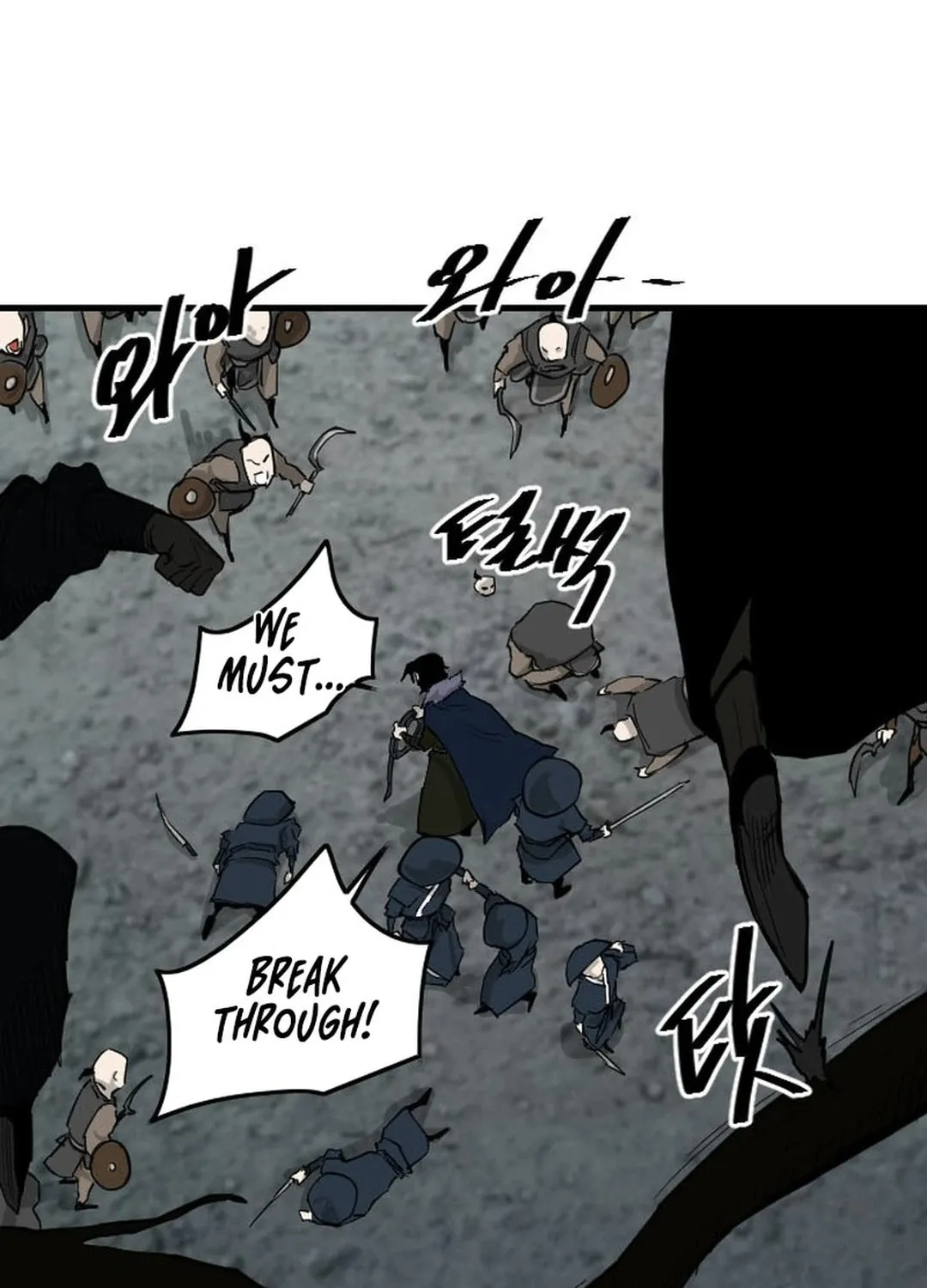 The Demonic Warrior Chapter 1 page 94 - 