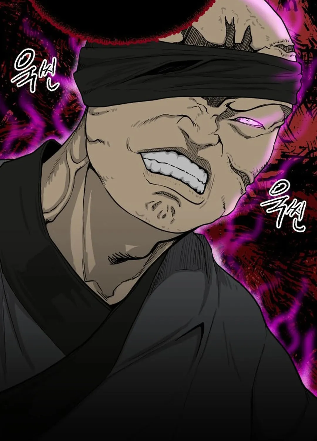 The Demonic Warrior Chapter 10 page 12 - 