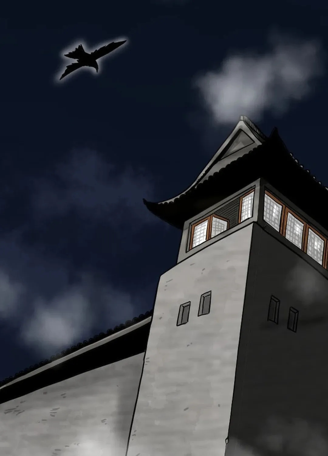 The Demonic Warrior Chapter 10 page 14 - 