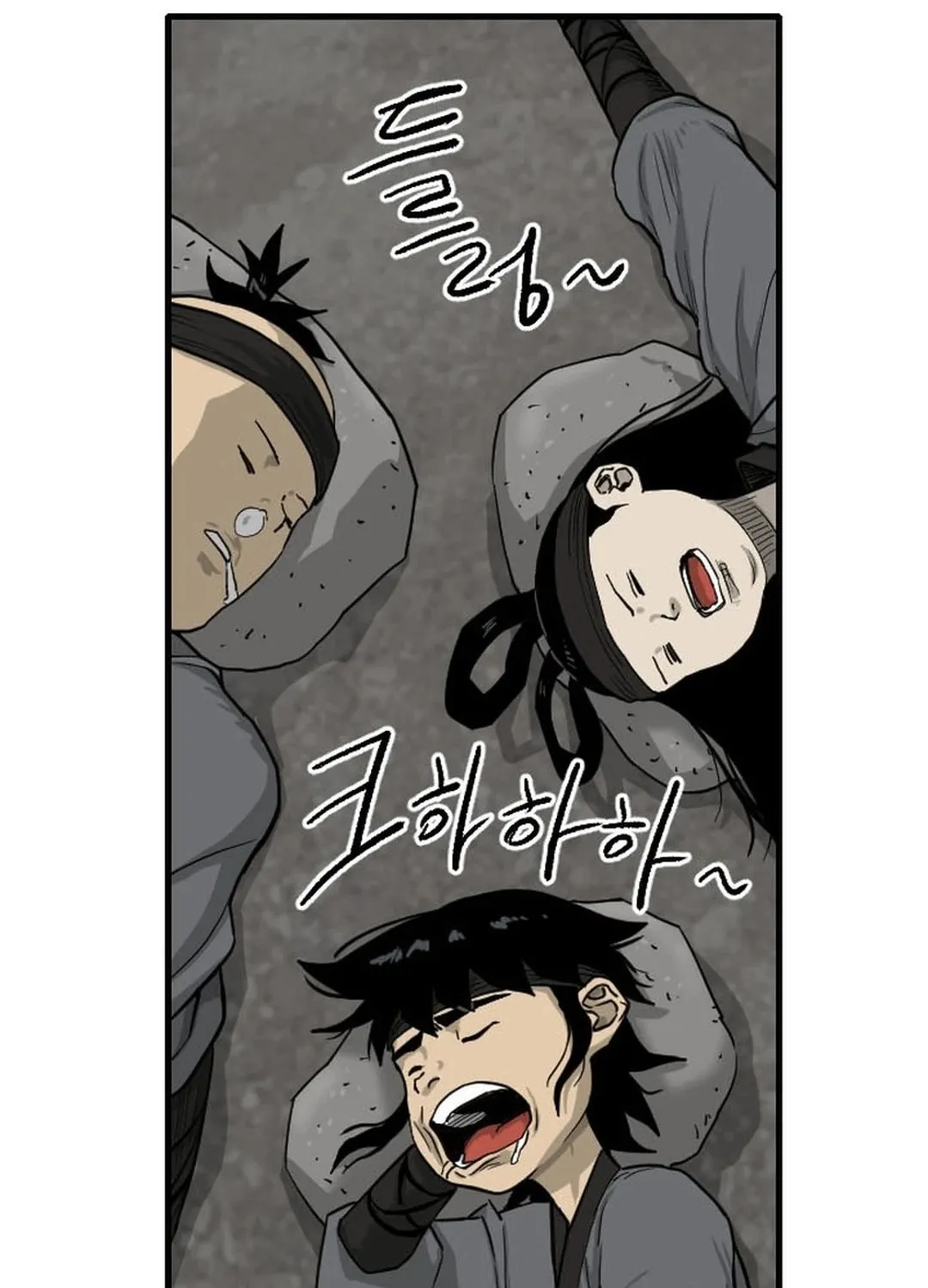 The Demonic Warrior Chapter 10 page 29 - 