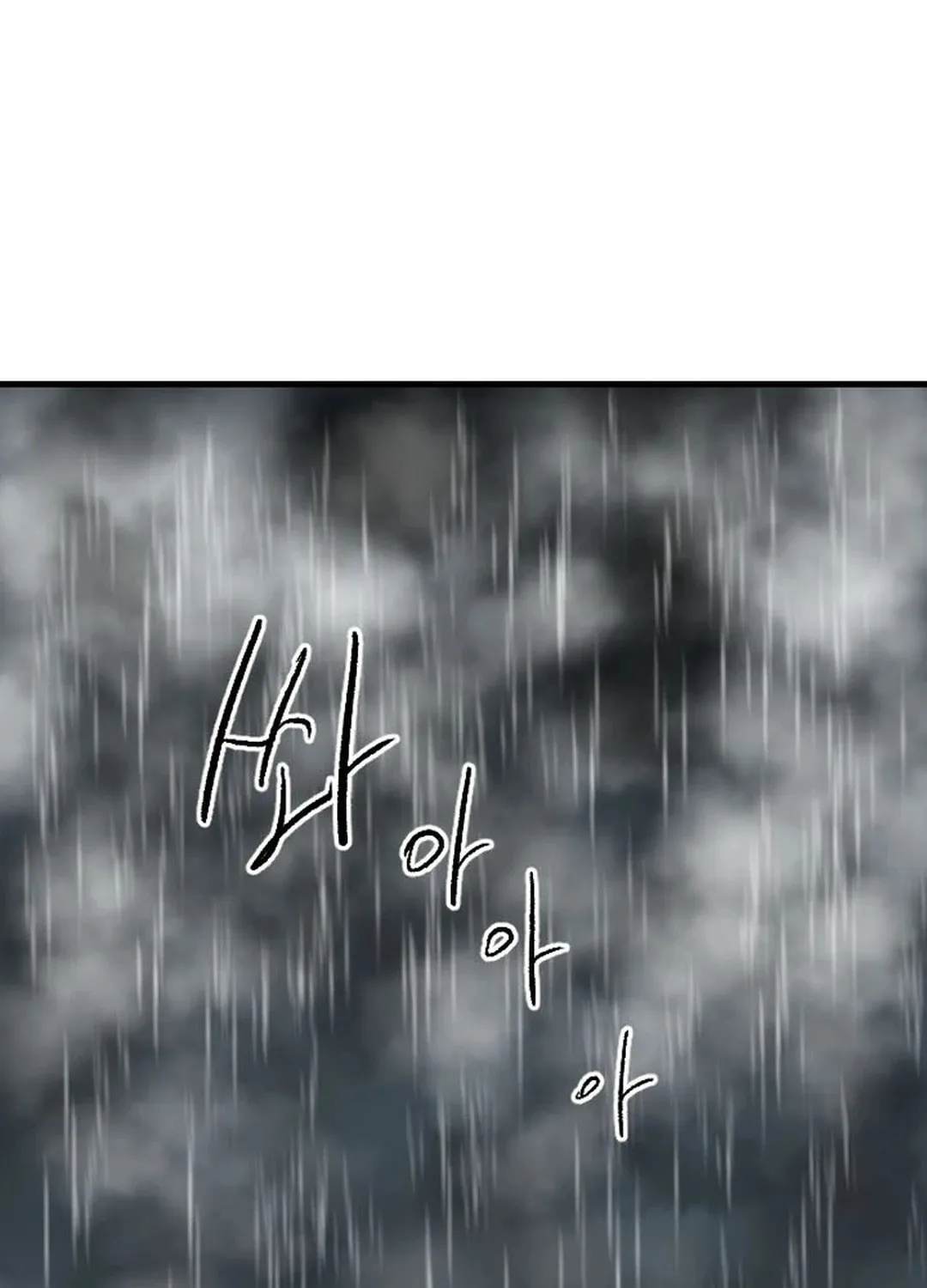 The Demonic Warrior Chapter 10 page 31 - 