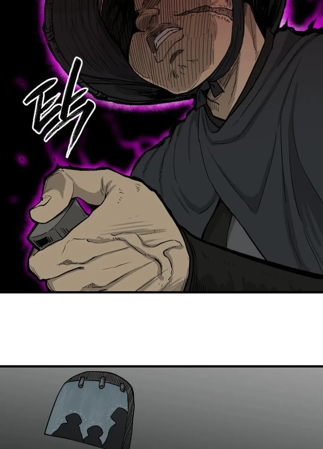 The Demonic Warrior Chapter 10 page 46 - 