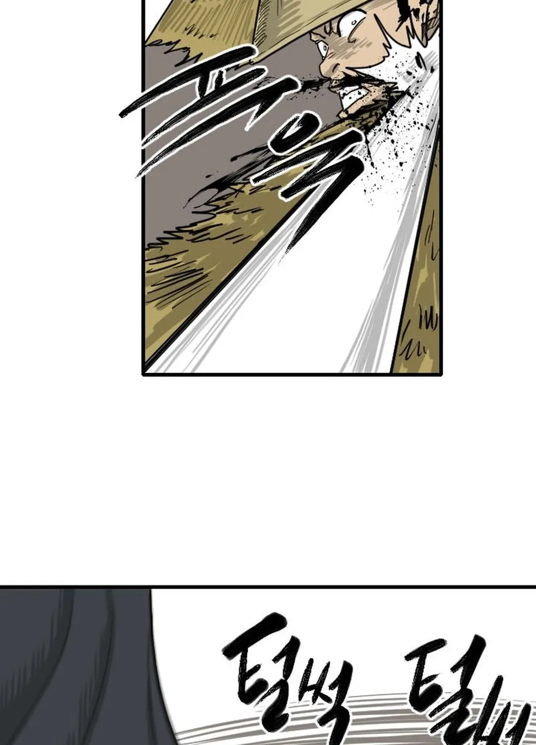 The Demonic Warrior Chapter 10 page 55 - 
