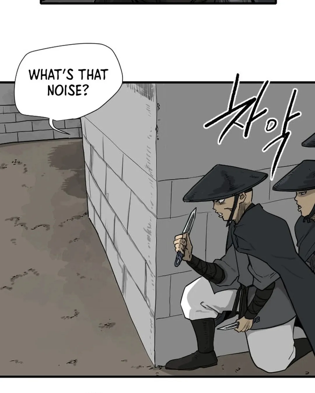The Demonic Warrior Chapter 10 page 58 - 