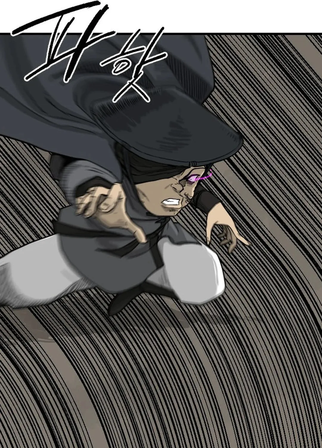 The Demonic Warrior Chapter 10 page 59 - 