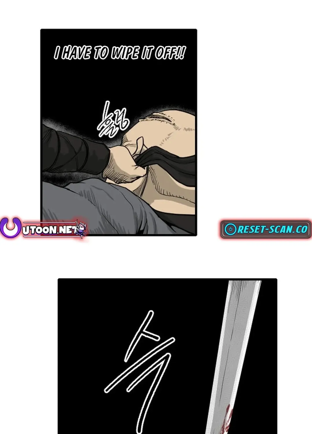 The Demonic Warrior Chapter 11 page 14 - 