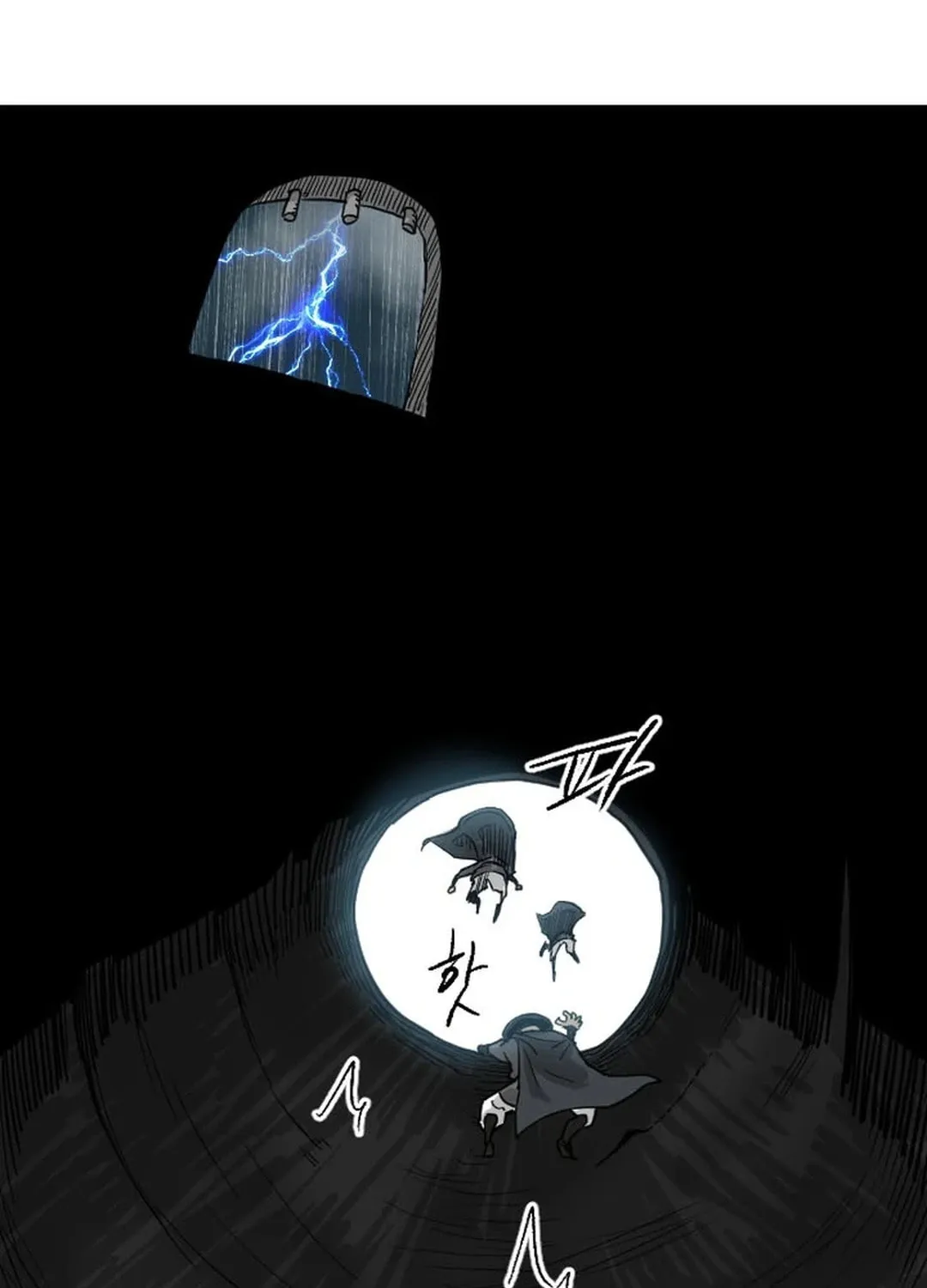 The Demonic Warrior Chapter 11 page 20 - 