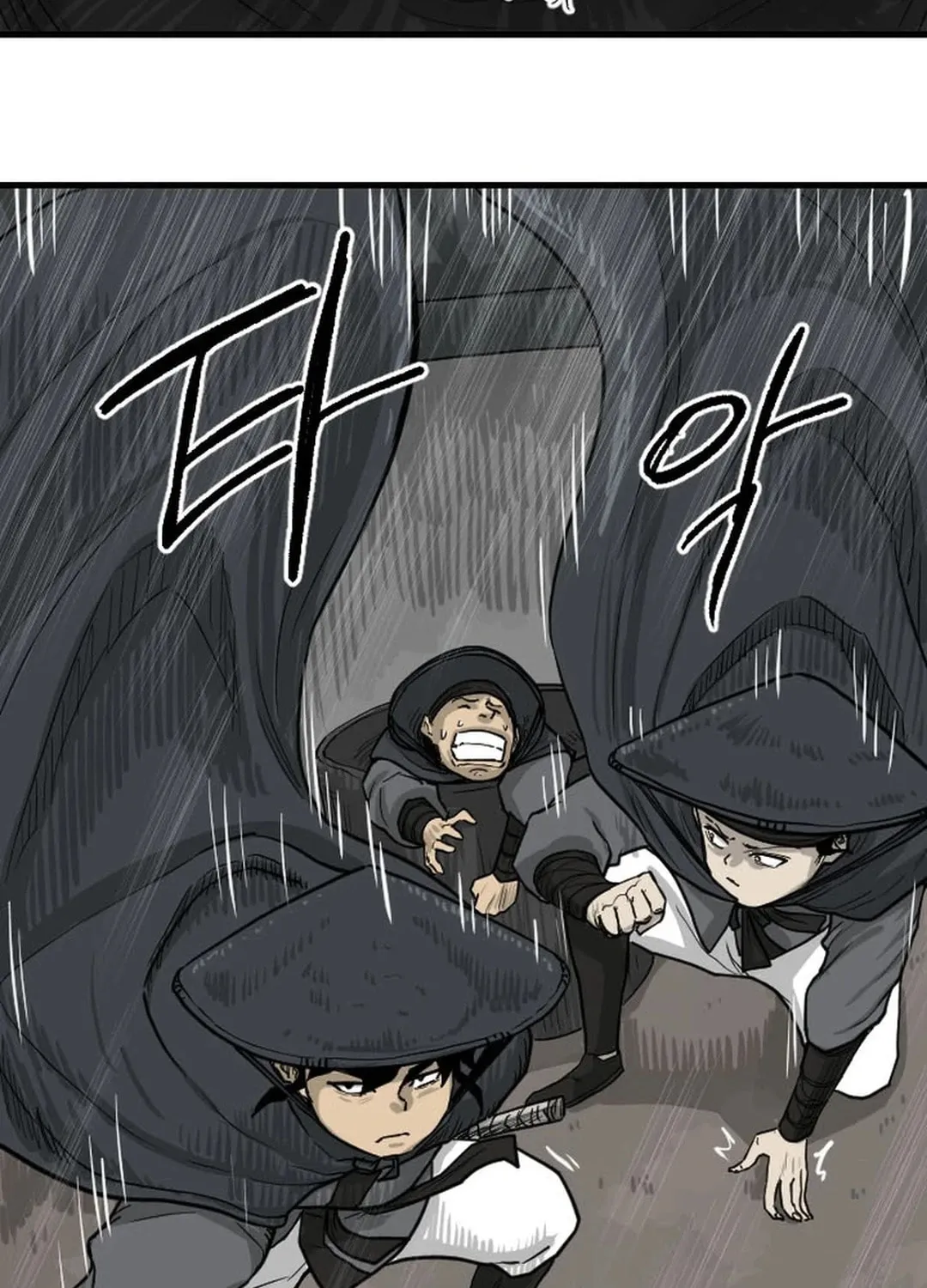 The Demonic Warrior Chapter 11 page 21 - 