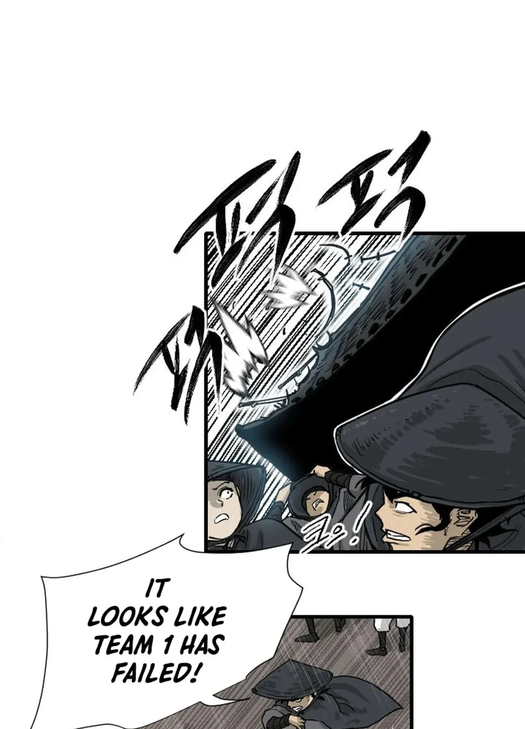 The Demonic Warrior Chapter 11 page 26 - 