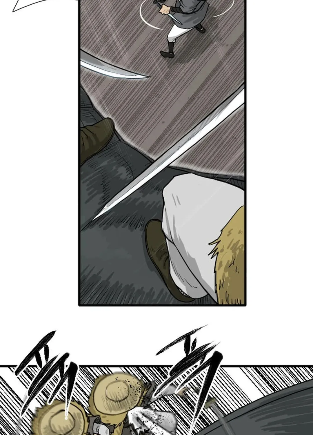The Demonic Warrior Chapter 11 page 27 - 