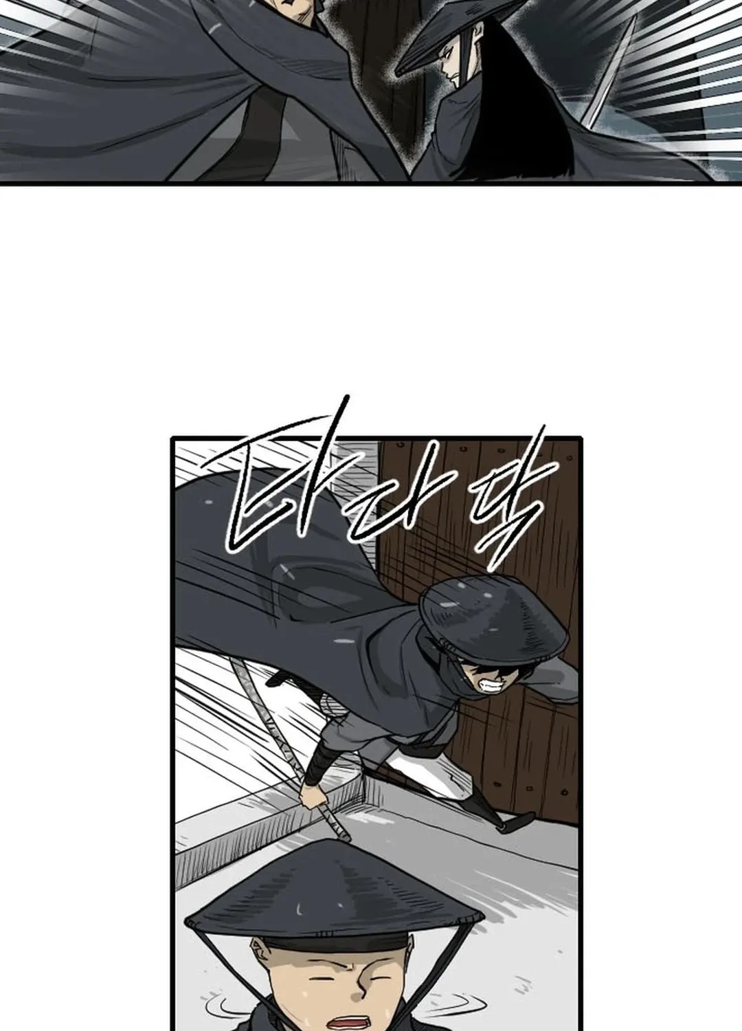 The Demonic Warrior Chapter 11 page 37 - 