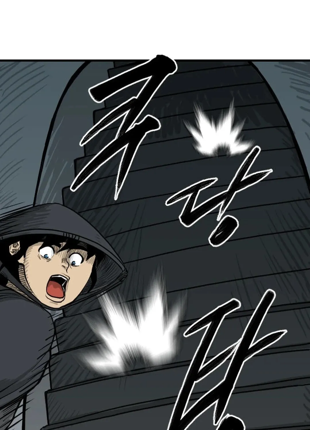 The Demonic Warrior Chapter 11 page 43 - 