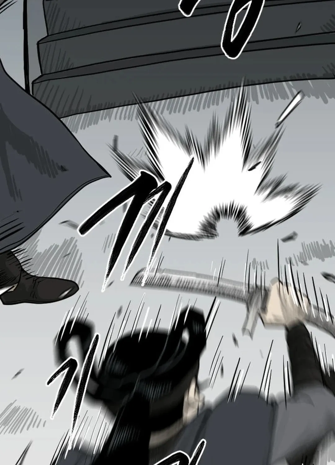 The Demonic Warrior Chapter 11 page 44 - 