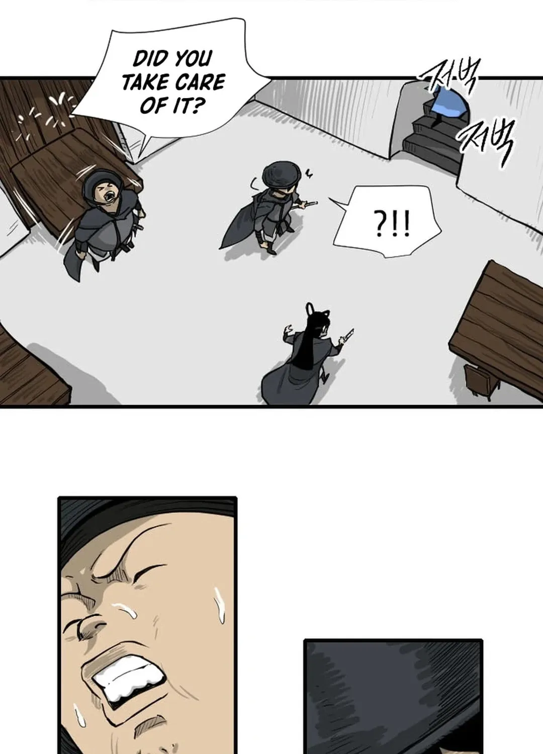 The Demonic Warrior Chapter 11 page 46 - 
