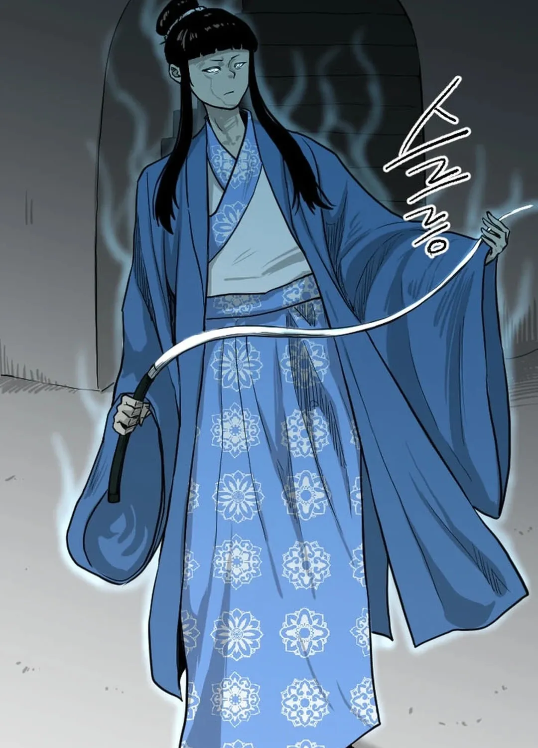 The Demonic Warrior Chapter 11 page 48 - 