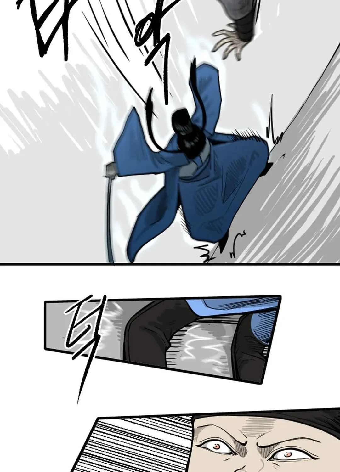 The Demonic Warrior Chapter 11 page 50 - 