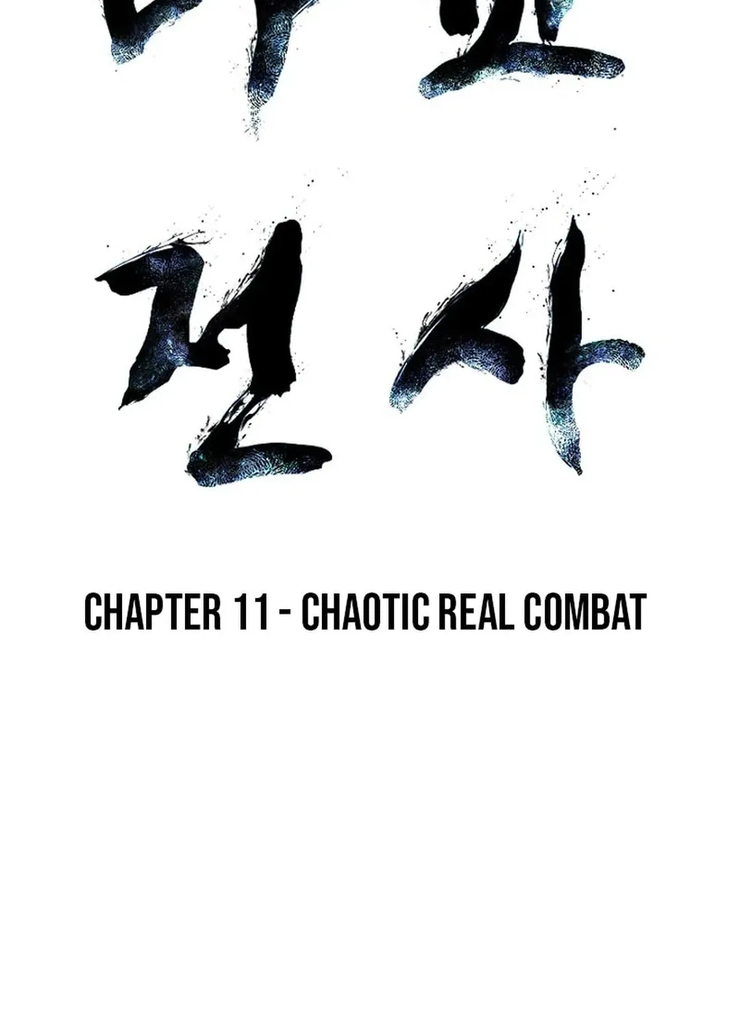 The Demonic Warrior Chapter 11 page 6 - 